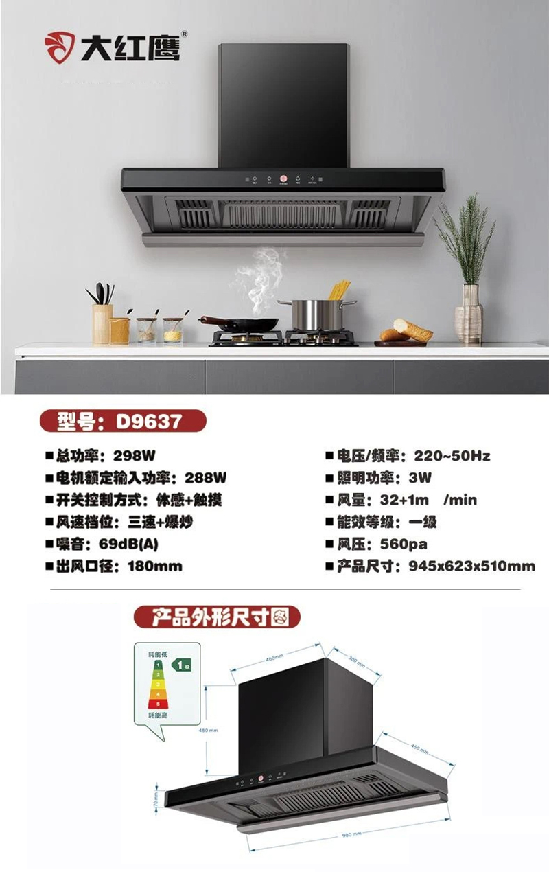 D9637-2390.jpg